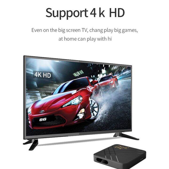 d9-pro-smart-tvbox-android-10-0-wireless-dual-band-2gb-16gb-set-topbox-wifi-high-speed-iptv-smarttv