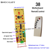 Shockley ชุดรีโมทคอนโทรลพัดลมยืนแบบสั่น,ความเร็วพัดลมขนาดกะทัดรัดและการควบคุมการกำหนดเวลา