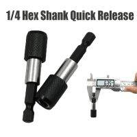 【cw】 1/4 inch 6.35mmHex Shank Release Electric Magnetic Screwdriver Bit Holder 60mm Change ！