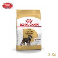 ? { ส่งฟรี } ?  Royal Canin Miniature Schnauzer Adult 3kg สำหรับสุนัขโตพันธุ์ มิเนียเจอร์ ชนาวเซอร์ อายุ 10 เดือนขึ้นไป   บริการเก็บเงินปลายทาง