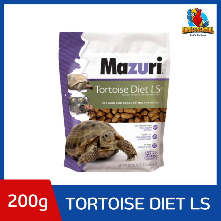 Mazuri Tortoise Diet LS Irradiated pack | Lazada PH