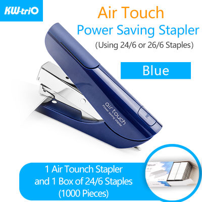 KW-triO Air Touch Power Saving Stapler Super Effort Saving Stapling Machine Binding 20 Sheets of Paper School Office Supplies