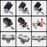 【jw】✣✜  4 Ways 5 Pressure Regulating Fitting Air Compressor Accessories Assembly Controlled