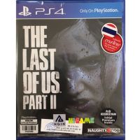 PS4 The Last of Us Part II { AllZone / Asia / Thai }