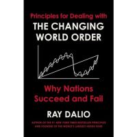 The Change World Order - Ray Dalio (ภาษาอังกฤษ)