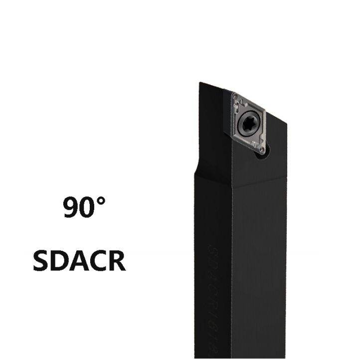 beyond-sdjcr-sdacr-sdfcr-sdqcr-sdncn-sducr-external-turning-tool-holder-carbide-inserts-dcmt-lathe-cutter-shank-12-16-20-mm-bar