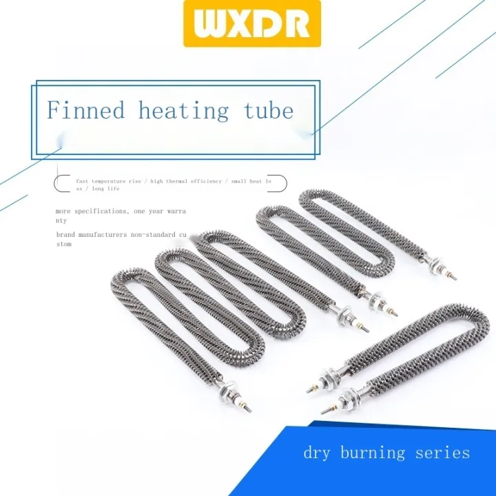 Stainless steel U W air dry heating tube 380 v electric heat pipe fin