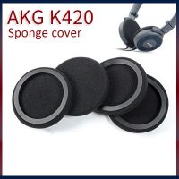 【Extraordinary Products】☼แผ่นรองหูฟังที่ครอบหูพื้นสำหรับ AKG K430 K450หนัง PU ที่ปิดหู Q460 K24I Y30