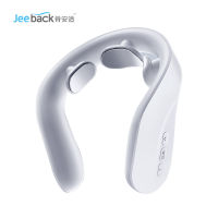 Xiaomi Youpin Jeeback Neck Massager G20 เครื่องนวดคอไฟฟ้า เครื่องนวดคอแบบสวมใส่ เครื่องนวดกระดูกสันหลังส่วนคอ