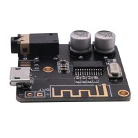 MP3 Bluetooth Audio Decoder Board Lossless Car Speaker Audio Amplifier Board DIY Audio Receiver