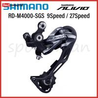 Redcolourful Shimano Alivio RD-M4000 9 Speed MTB จักรยานเสือภูเขา Shadow Derailleur ด้านหลัง