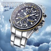 Citizen นาฬิกาข้อมือควอตซ์แฟชั่น สายแสตนเลส บอกปฏิทิน หรูหรา ให้เป็นของขวัญได้ สําหรับบุรุษ 〖LYUE〗