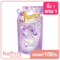 Fineline Ironing Perfume Collection Refill [Violet] 600ml ไฟน์ไลน์ ผลิตภัณฑ์รีดผ้า สำหรับเตารีดไอน้ำ