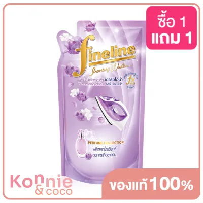 Fineline Ironing Perfume Collection Refill [Violet] 600ml ไฟน์ไลน์ ผลิตภัณฑ์รีดผ้า สำหรับเตารีดไอน้ำ