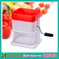 เครื่องบดมือ ที่บดกระเทียม ที่บดพริก ที่บดพริกมือ ที่บดพริกสดที่บดพริกแกง Vegetable grater เครื่องบดพริก บดละเอียด เครื่องบดสับ เครื่องบด