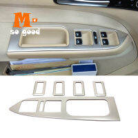 For Touran 2005-11 12 13 14 2015 accessories Stainless steel Car Armrest Window Glass Lift Switch Cover Trim car styling 5pcs