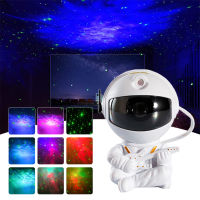 นักบินอวกาศโปรเจคเตอร์ Galaxy Nebula Starry Sky Star LED Night Light สำหรับตกแต่งห้องตกแต่งคริสต์มาสวันเกิดของขวัญ Nightlight