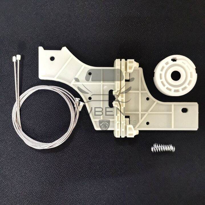 Window Regulator Repair Kit Front Left & Right For Peugeot 508 Lazada