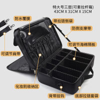 Wenxiu Tool กระเป๋าเครื่องสำอางความจุขนาดใหญ่เครื่องสำอางสำหรับเดินทางแบบพกพาสำหรับผู้หญิง *