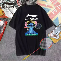 เสื้อยืดแขนสั้นเสื้อยืดรูปแบดมินตัน Li Ning 2023ฤดูร้อนใหม่เสื้อกีฬารัดรูปสำหรับผู้ชายใหม่เสื้อแนววัยรุ่นแห้งเร็ว