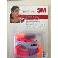 3M โฟมอุดหูยี่ห้อ3เอ็ม 1กล่องx4คู่ ค่าการลดเสียง 32เดซิเบล