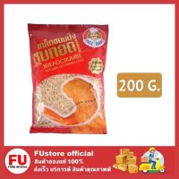 FUstore_ [พร้อมส่ง] 200 G. อังเคิลบาร์นส์ เกล็ดขนมปังชุบทอดกรอบ ชุบแป้งทอดกรอบอร่อย Bread crumbs Golden brown