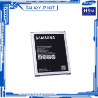 แบตเตอรี่แท้ Samsung Galaxy J7 Nxt รุ่น EB-BJ700CBE/EB-BJ700BBU (3000mAh)