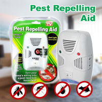 เครื่องไล่ยุง หนู และแมลง ที่ไล่แมลง Pest Repelling Aid แค่เสียบไฟ สามารถไล่ยุงได้ในรัศมี 20-50 ตารางเมตร