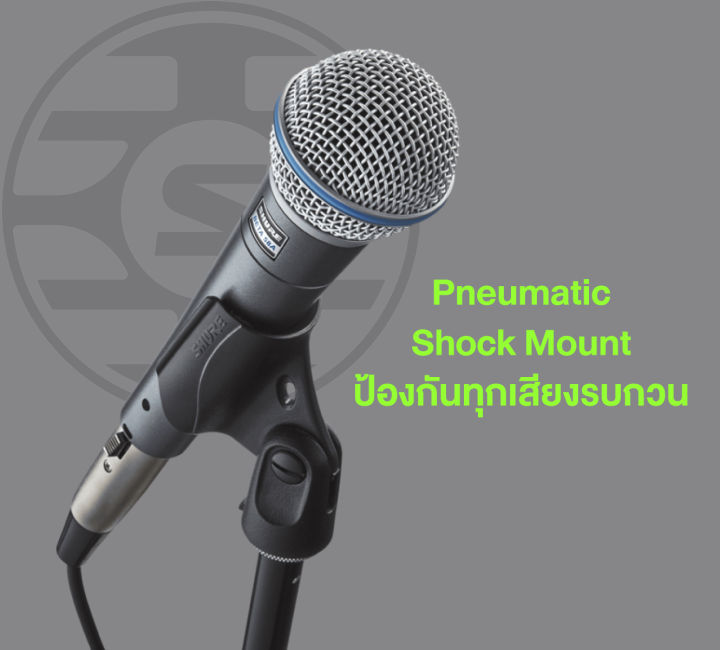 shure-beta58a-dynamic-vocal-microphone