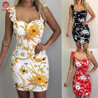 COD DSTGRTYTRUYUY Women Printed Sleeveless Sling Dress Backless Floral Casual Loose Dress Summer Beach