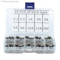 ✑ Promotion! 100Pcs Set 5x20mm Quick Blow Glass Tube Fuse Assorted KitsFast-blow Glass Fuses