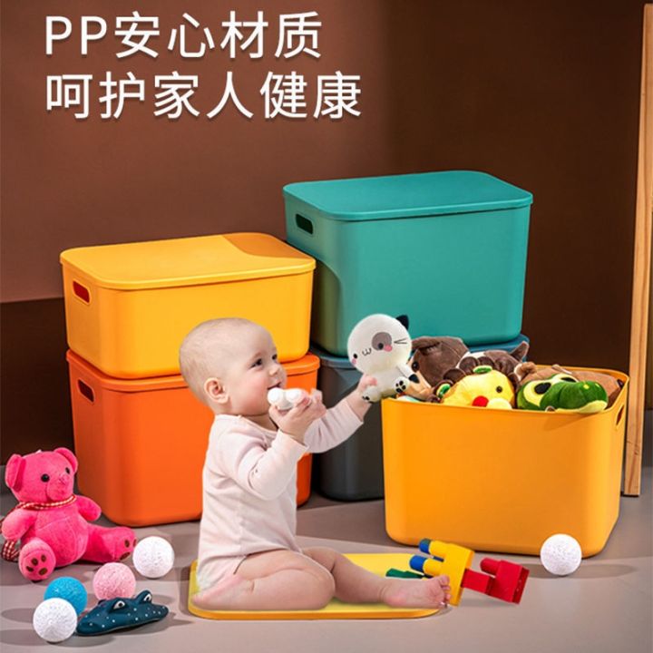 cod-desktop-storage-box-multi-functional-debris-basket-dormitory-underwear-finishing-plastic