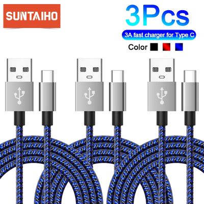 （A LOVABLE） Suntaiho 3ชิ้น USB Type C เคเบิ้ลชาร์จสายข้อมูล For12 Poco F3SamsungPhone ชาร์จลวดสาย USB C