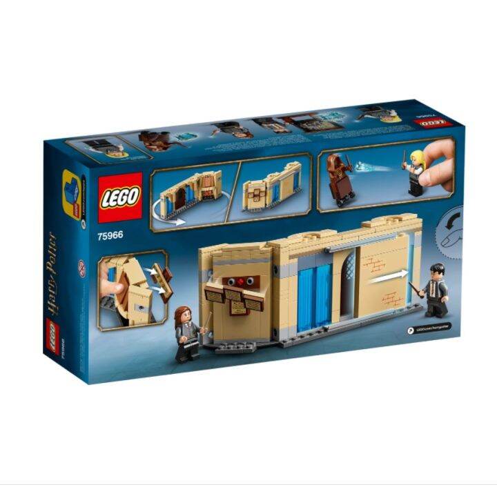 ของแท้พร้อมส่ง-lego-75966-hogwarts-room-of-requirement