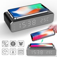 Upgrade Digital Alarm Clock Wireless Charger Temperature And Humidity LED Electronic Clock Display Table Clock With Night Light