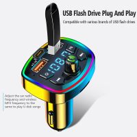 2023 Bluetooth 5.3 FM Transmitter for Car  Stronger Dual Mics Deep Bass Sound   48W PD&amp;QC3.0 Car Charger Bluetooth Adapter Car Chargers