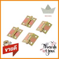 บานพับผีเสื้อถอดไม่ได้ SH-100Y แพ็ก 4 ตัวFIXED PIN BUTT HINGE FITT SH-100Y 4EA **จัดส่งด่วนทั่วประเทศ**