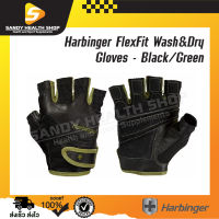 Harbinger FlexFit Wash&amp;Dry Gloves - Black/Greenถุงมือออกกำลังกาย