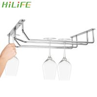 HILIFE 26.5cm 35cm Wine Glass Rack Stainless Steel Creative Stemware Holder Hanging Bar Shelf Home Storage Holder Bar Tools