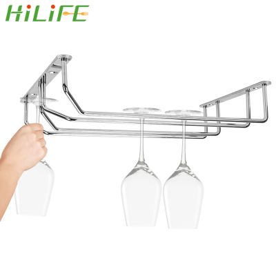 【YF】✧♨  HILIFE 26.5cm 35cm Wine Glass Rack Stemware Holder Hanging Bar Shelf Storage  Tools