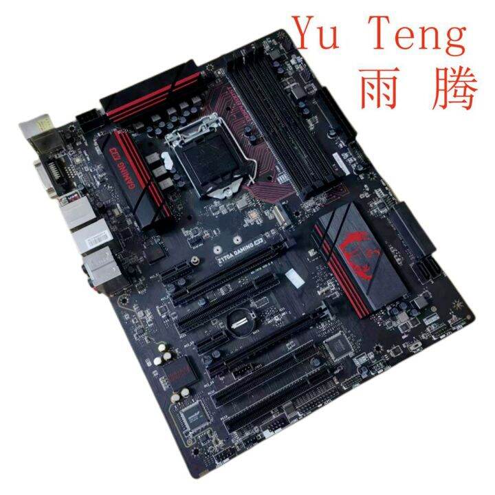 For MSI Z170A GAMING M3 Motherboard In Z170 LGA 1151 DDR4 64GB PCIE 3.