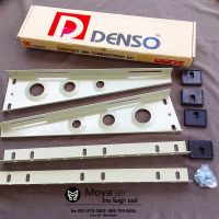 ขาแขวนแอร์ขนาด50cm  แถมฟรียางรองในชุด ขาแขวนคอล์ยร้อน  ยี่ห้อ DENSO ,ขา50