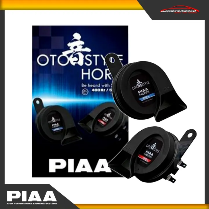 piaa horn for motorcycle PIAA Oto Style Horn (Original) Lazada PH