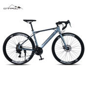 Campout cod xe đạp ngoài trời 700C xe đạp đường trường uốn cong xử lý tốc
