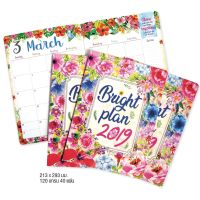 May Flower Planner 2562/2019