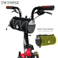 TWTOPSE Soft Shell Barrel จักรยานจักรยานกระเป๋าสำหรับจักรยานพับ Brompton จักรยาน3SIXTY Birdy Tern Handlebar อานกระเป๋าไหล่แถบอุปกรณ์เสริม