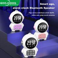 GOOJODOQ ลำโพงติดขัดบลูทู ธ แบบพกพาแดนวิทยุ FM ไร้สายเบสมินิสเตอริโอ - จอแสดงผล LED ปลุก นาฬิกาปลุกสมาร์ท/Smart Clock/kids Smart Clock