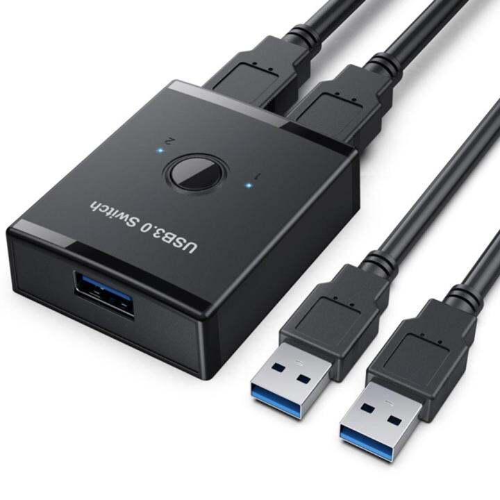 1-in-2-usb-3-0ตัวเลือกสวิตช์พร้อมสวิตช์แชร์เคเบิ้ลusb-2ชิ้นรองรับ-windows-10-8-8-1-7-xp-os-x-linux-สำหรับเครื่องพิมพ์-สแกนเนอร์-คีย์บอร์ด-เมาส์