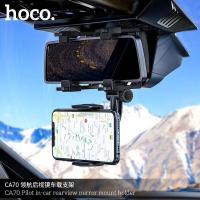 HOCO CA70ของแท้100% HOLDER ที่วางโทรศัพท์กระจกมองหลัง GPS แท่นวางโทรศัพท์มือถือ ที่ยึดโทรศัพท์ในรถยนต์แบบติดกระจก ที่จับโทรศัพท์