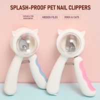 ❀﹉✸ Splash-proof Pet Nail Clippers with Nail File Professional Dog Cat Nail Trimmer Labor Saving Multifunction Pet Grooming Supplies